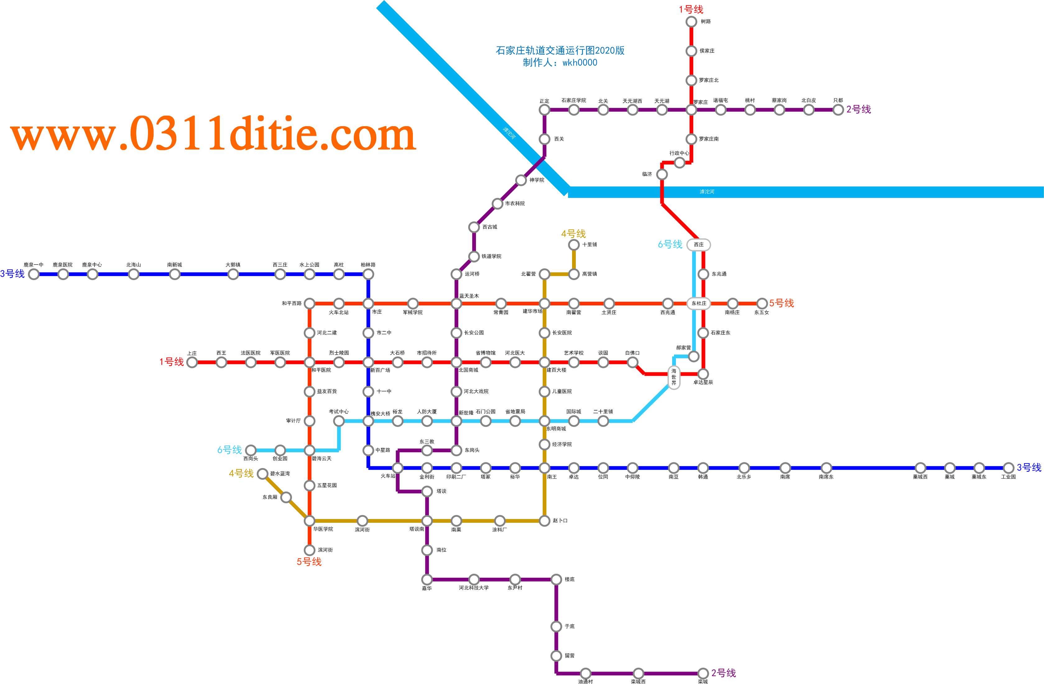 石家庄地铁地图2020年 石家庄地铁规划图