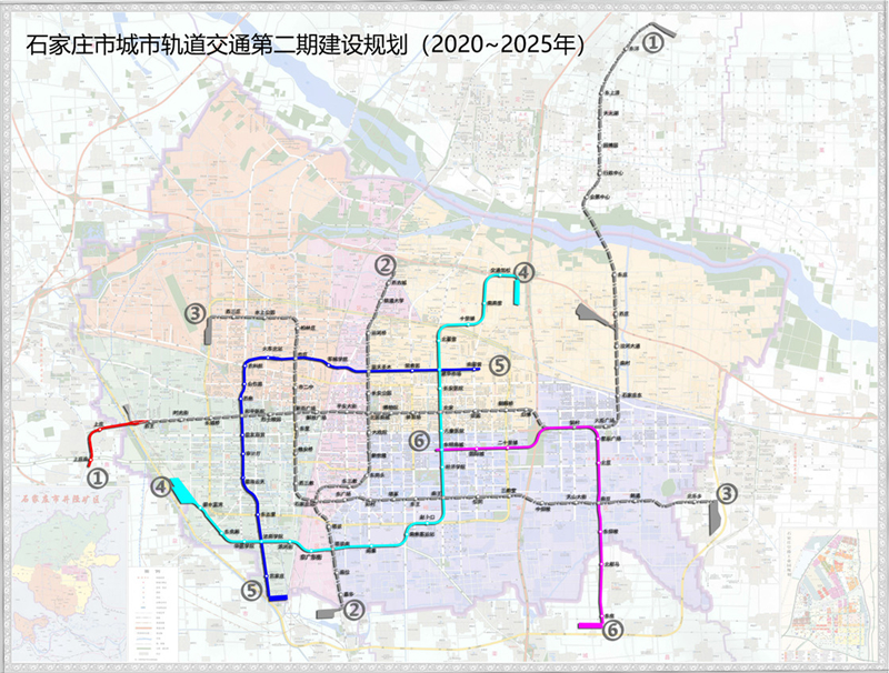 石家庄市城市轨道交通第二期建设规划（2020～2025年）